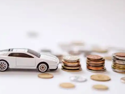 关于嘉鱼正规车贷办理不能忽视的几个问题